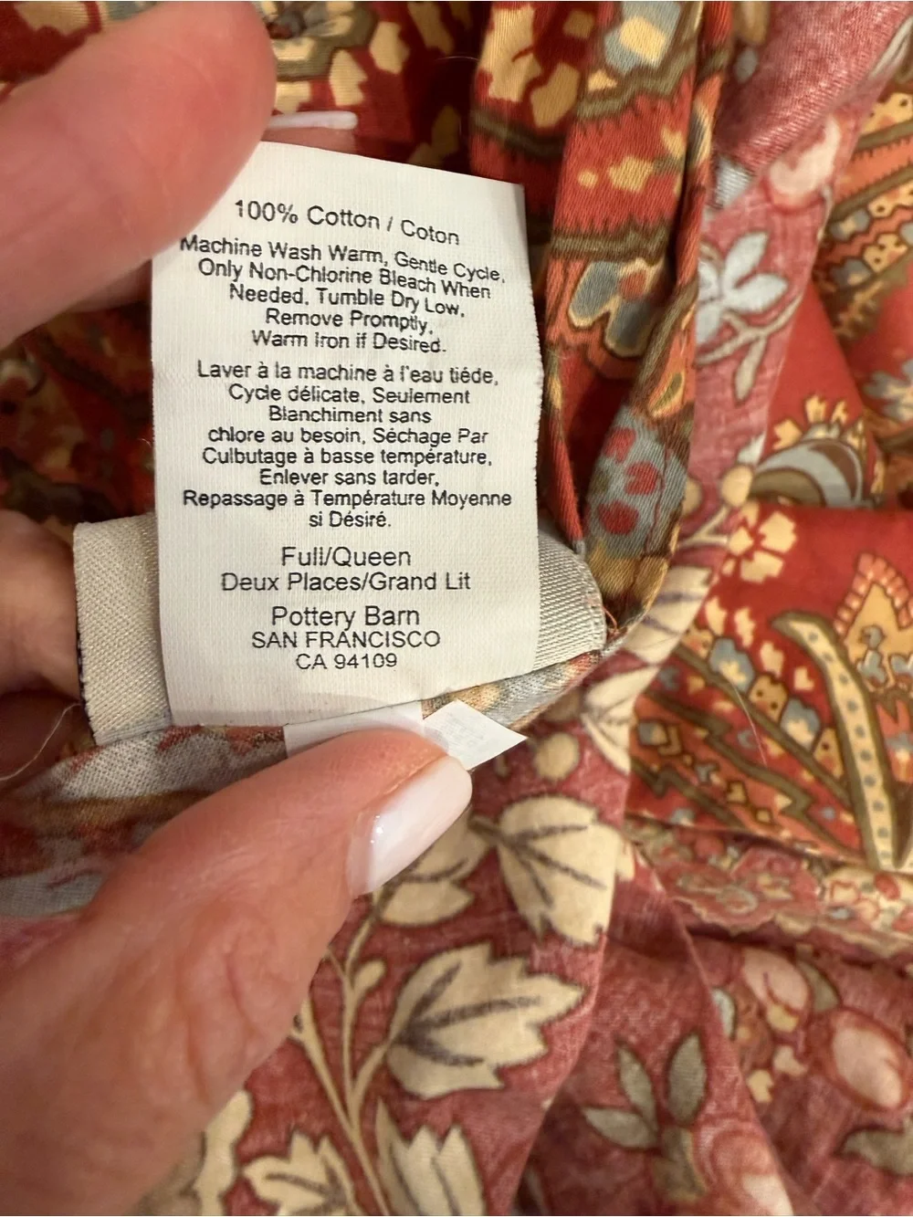 Pottery Barn Clara Palampore Duvet Cover